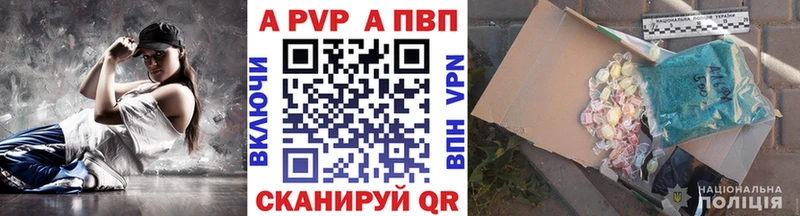 Купить Кокаин  Каннабис  МЕФ  А ПВП  Гашиш  Павлово