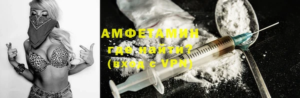 не бодяженный Бородино