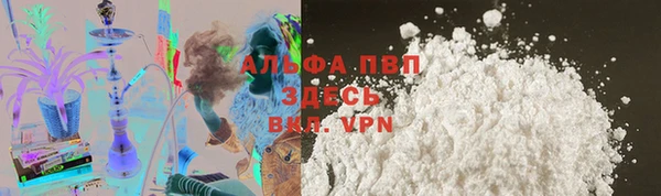не бодяженный Бородино