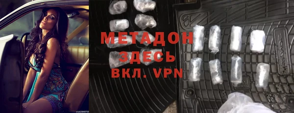 не бодяженный Бородино