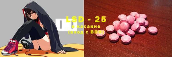 мефедрон VHQ Бугульма