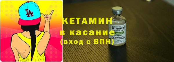 не бодяженный Бородино
