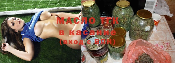 не бодяженный Бородино