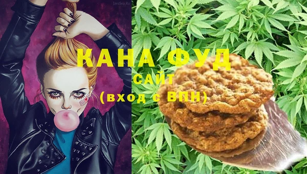 не бодяженный Бородино