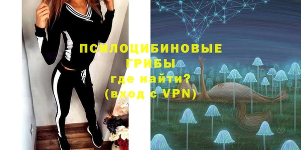 мефедрон VHQ Бугульма