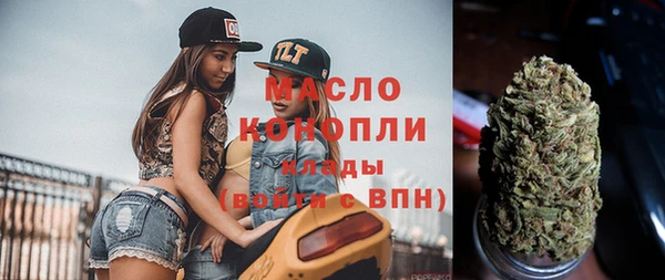 не бодяженный Бородино