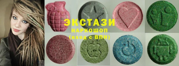 винт Шадринск