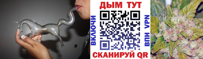 Купить  Павлово  Марихуана THC 21% 